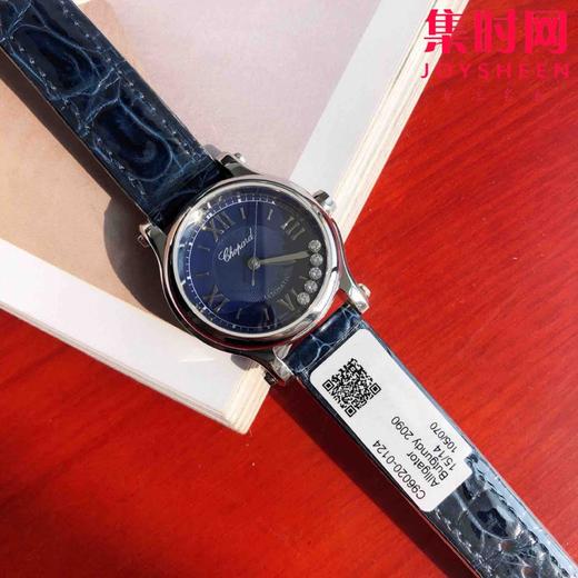 萧邦快乐钻系列机械腕表 快乐钻（HAPPY DIAMONDS）
表盘直径 大号36mm7钻 中号30mm5钻 商品图3