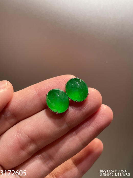 老坑高冰阳艳绿蛋面耳钉【3172605】具体价格微信咨询 商品图7