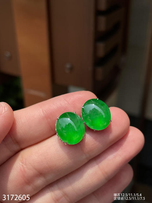 老坑高冰阳艳绿蛋面耳钉【3172605】具体价格微信咨询 商品图6