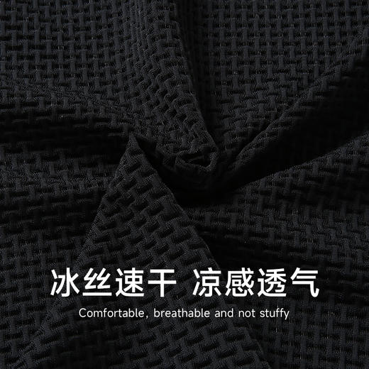 【新款DDS】大依优型大码速干短袖T恤弹力夏季加肥加大休闲商务舒适宽松透气男装上衣肥佬 商品图1