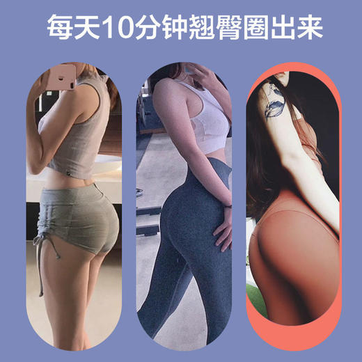 【运动户外】-tpe乳胶拉力圈家用瑜伽用品弹力带 商品图2