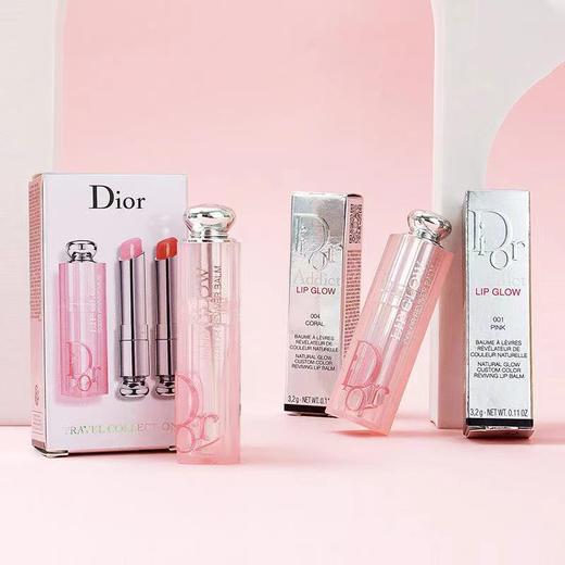 【全球购·赠迪奥甜心香水+祖玛珑香水】Dior/dior迪奥魅惑润唇膏「含礼袋」变色润唇膏新版正装3.2g单支#001 #004滋润双唇自然纯色中样套盒#001+#004两支·中秋国庆现货开抢 商品图6