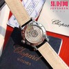 萧邦快乐钻系列机械腕表 快乐钻（HAPPY DIAMONDS）
表盘直径 大号36mm7钻 中号30mm5钻 商品缩略图7