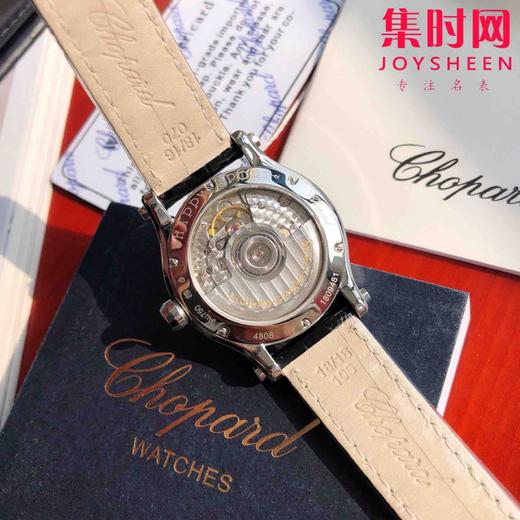 萧邦快乐钻系列机械腕表 快乐钻（HAPPY DIAMONDS）
表盘直径 大号36mm7钻 中号30mm5钻 商品图7
