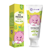 十月小天使宝宝防蛀齿牙膏（脆爽苹果味） 商品缩略图0