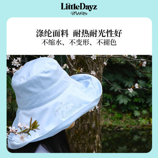 【米舍】LittleDayz法式防晒帽女渔夫帽遮阳宽帽檐运动休闲户外太阳帽沙滩 商品图1