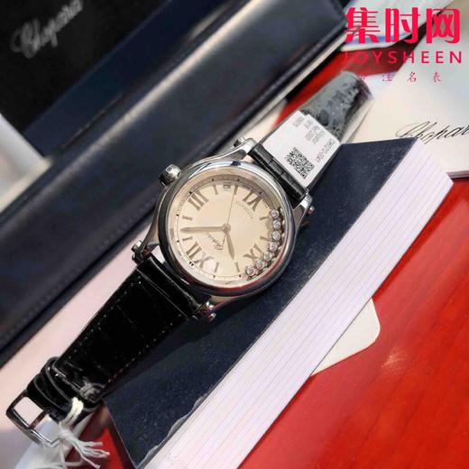 萧邦快乐钻系列机械腕表 快乐钻（HAPPY DIAMONDS）
表盘直径 大号36mm7钻 中号30mm5钻 商品图5