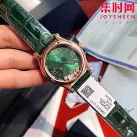 萧邦快乐钻系列机械腕表 快乐钻（HAPPY DIAMONDS）
表盘直径 大号36mm7钻 中号30mm5钻