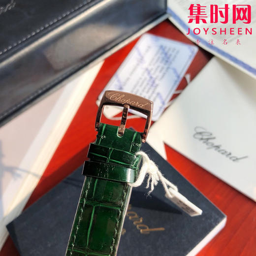萧邦快乐钻系列机械腕表 快乐钻（HAPPY DIAMONDS）
表盘直径 大号36mm7钻 中号30mm5钻 商品图8