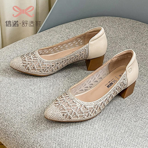 信诺2023新款春夏季洋气时尚镂空水钻纱网时装中跟女士单鞋妈妈鞋23C1803-16 商品图2