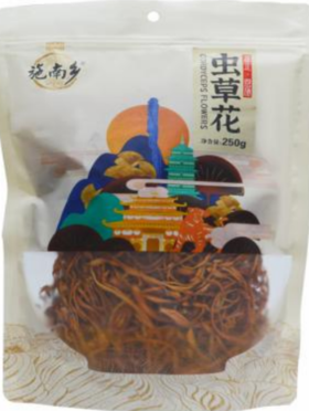 施南乡虫草花250g