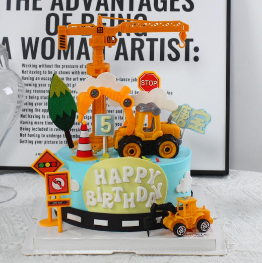 【1472】挖掘机 吊车 推土机款 商品图0