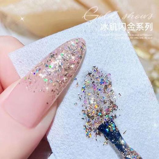 【秒杀价】12色 冰肌闪金 商品图2
