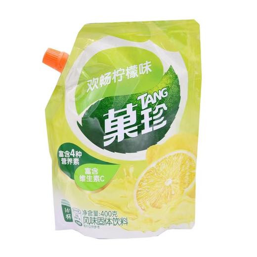 亿滋TANG果珍柠檬味400g    21966231 商品图0