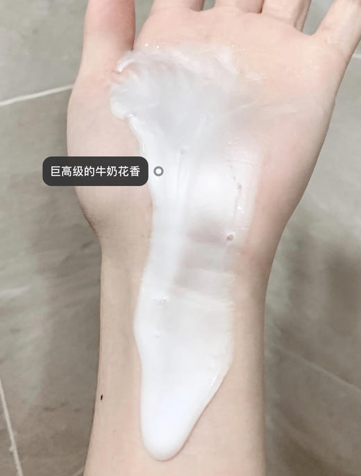 强烈推荐🌝日本🇯🇵cow牛乳沐浴露💓不假滑✔️一冲就干净&新款来袭！金色轻奢铂雅沐浴露 商品图3