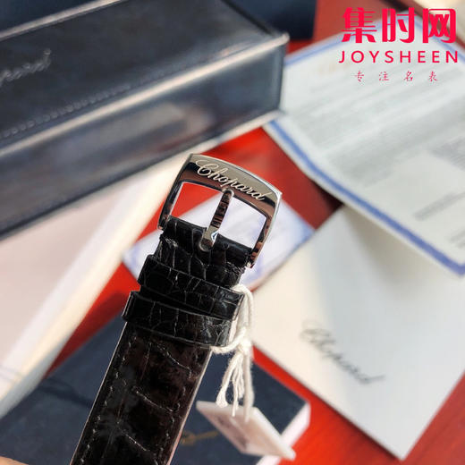萧邦快乐钻系列机械腕表 快乐钻（HAPPY DIAMONDS）
表盘直径 大号36mm7钻 中号30mm5钻 商品图8