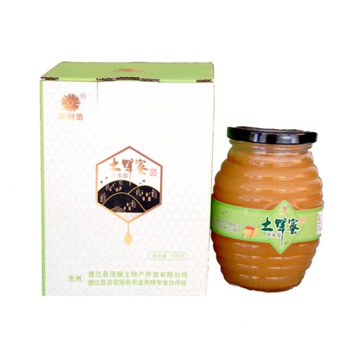 紫荆蕾·土蜂蜜螺纹瓶礼盒500g/盒 商品图0