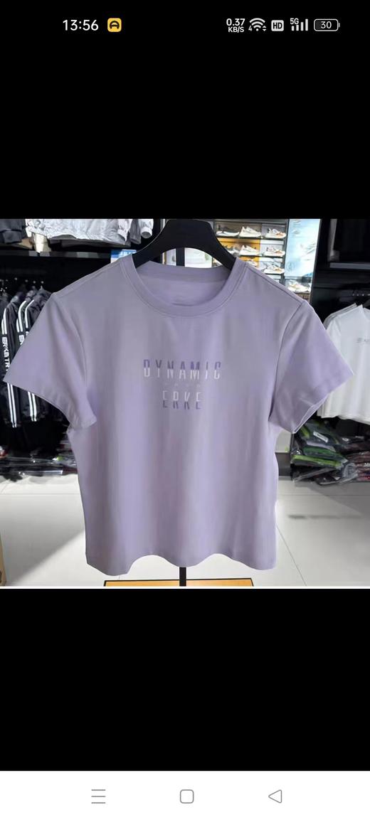 鸿星尔克  女款半袖 商品图0