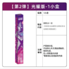 正版卡游奥特曼盲盒笔第二弹按动式中性笔学生考试速干0.5黑色水笔英雄盲盒随机款签字笔1支 商品缩略图2