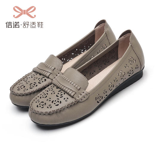 时尚真皮妈妈鞋软底防滑洞洞鞋中老年人平底单鞋凉鞋休闲女士透气23C2502-017 商品图1