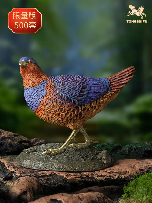 铜师傅 铜摆件《铜师傅百鸟集》之竹鸡 铜工艺品 家居饰品摆件 商品图0