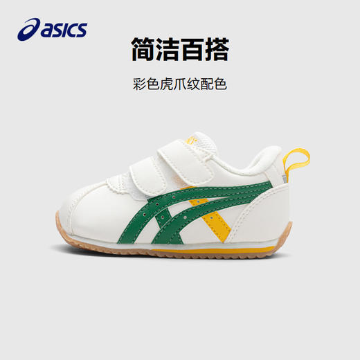 Asics/亚瑟士童鞋男女童1~3岁宝宝软底运动休闲学步鞋 商品图3