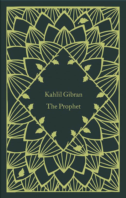 先知 纪伯伦 企鹅小布纹系列 英文原版 The Prophet: Kahlil Gibran 商品图0