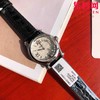 萧邦快乐钻系列机械腕表 快乐钻（HAPPY DIAMONDS）
表盘直径 大号36mm7钻 中号30mm5钻 商品缩略图2