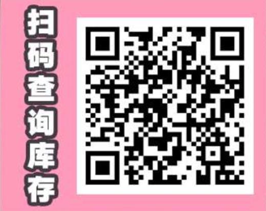 honeyegg 正品半年抛68/副78/2副118/3副158/5副,最高度数1000 商品图5