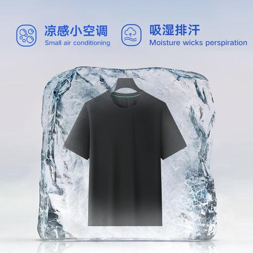 【新款DDS】大依优型大码速干短袖T恤弹力夏季加肥加大休闲商务舒适宽松透气男装上衣肥佬 商品图2