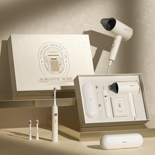 ApiYoo艾优全自动防水成人声波电动牙刷T11-A情侣生日节日礼物 T13-A（无忧个护礼盒） 商品图0