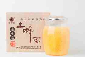 紫荆蕾·土蜂蜜礼盒木盒1000g/盒