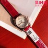 萧邦快乐钻系列机械腕表 快乐钻（HAPPY DIAMONDS）
表盘直径 大号36mm7钻 中号30mm5钻 商品缩略图3
