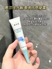 敷尔佳定海神针祛痘凝胶  控油淡化祛痘印痘坑修复粉刺闭口10g 商品缩略图0