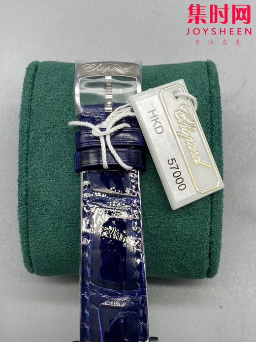 萧邦NR快乐钻系列 5钻新款30mm“太阳与月亮” 女士机械腕表CHOPARD快乐钻系列 商品图5