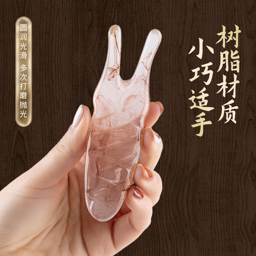 【买1送2！送精油送鼻夹】刮鼻器V脸神器，挺拔鼻梁，拨筋点穴棒，面部眼部颈拨筋点穴棒，多功能美容工具，结合combine质量优良，轻松拥有完美小V脸，使用更舒适，美丽更上一层楼！ 商品图3