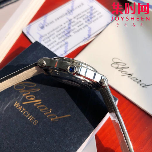 萧邦快乐钻系列机械腕表 快乐钻（HAPPY DIAMONDS）
表盘直径 大号36mm7钻 中号30mm5钻 商品图6