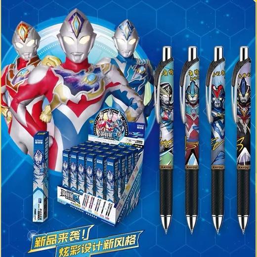 正版卡游奥特曼盲盒笔第四弹光耀版按动式中性笔学生0.5黑色水笔英雄盲盒随机款签字笔1支 商品图1
