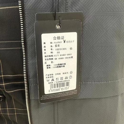 南4花花公子休闲夹克18231305 商品图2