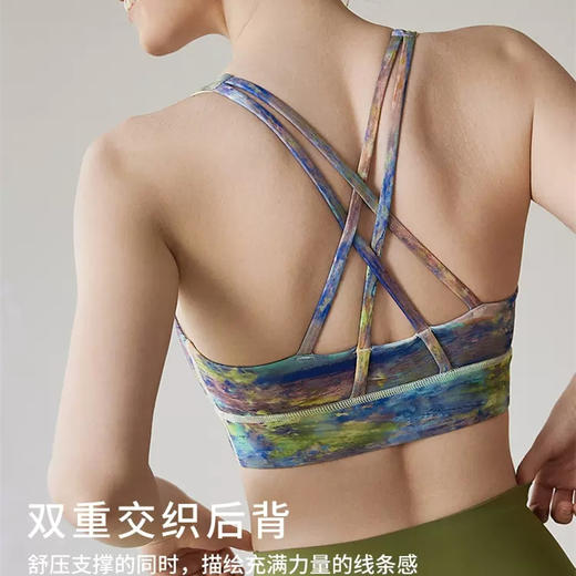 跃牌【健舞健美】系列收副乳高强度专业防震跑步健身瑜伽胸围9821（可拆胸垫） 商品图1