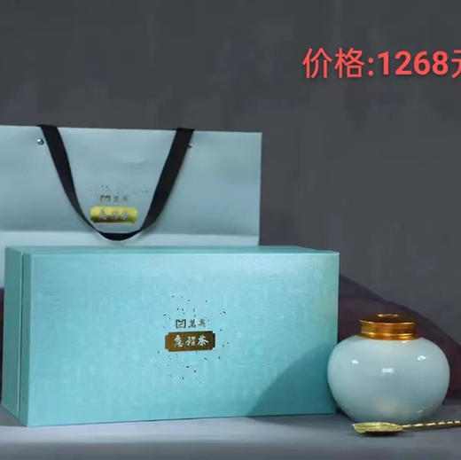 春季茶芽肥硕，色泽翠绿，叶质柔软，芳香物质和维生素含量较高，急程茶是江苏茗鼎采茶人轻掐其芽，带着自然的养分，其滋味鲜爽，香气强烈！送礼非常高档。 商品图7