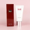 【双12嗨购节】【全球购】SK-II舒透洁面霜洗面奶温和洁净氨基酸清洁洁面120g·现货速达 商品缩略图12
