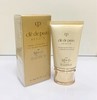 日本CPB肌肤之钥御龄防晒霜-50ML 商品缩略图0