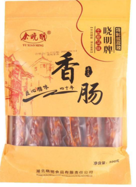 余晓明土家微麻辣腊肠500g
