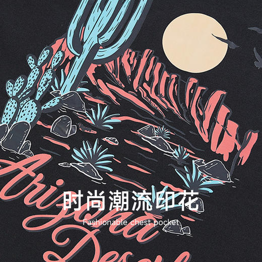 【新款DQ】大码男装夏季印花宽肩背心无袖T恤多色潮牌宽松男士夏季上衣肥佬加肥加大 商品图3