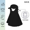 【全脸防晒！360度无死角防晒口罩】】夏季冰丝防晒口罩，轻薄透气，专业防晒面料，女防紫外线，遮阳面罩，护脸骑行防尘面纱，护眼角脸罩 商品缩略图6