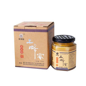 紫荆蕾·土蜂蜜六角瓶礼盒250g/盒