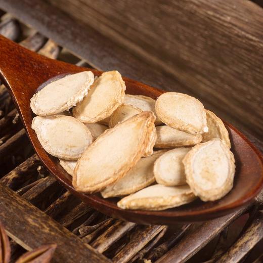 老闫家盐焗味南瓜子200g 商品图1