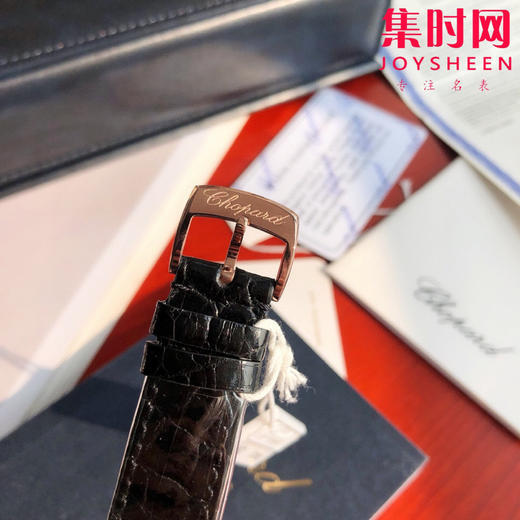 萧邦快乐钻系列机械腕表 快乐钻（HAPPY DIAMONDS）
表盘直径 大号36mm7钻 中号30mm5钻 商品图8