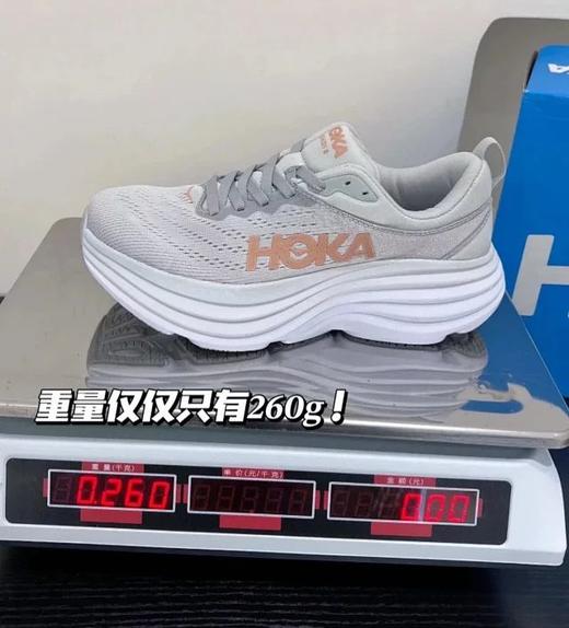 旗舰级跑鞋！ 克里夫顿厚底公路跑鞋情侣款透气缓震 偏小一码 商品图3